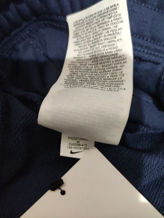 Pantaloni dama Nike mărimea M/L loose fit