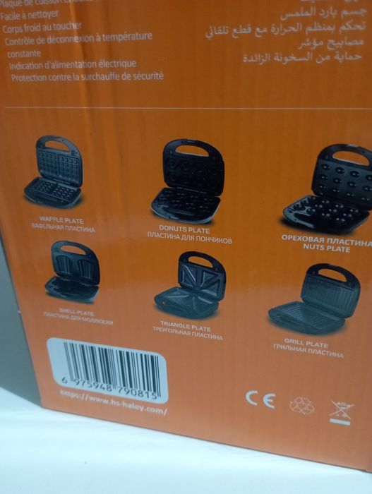 Техника для кухни