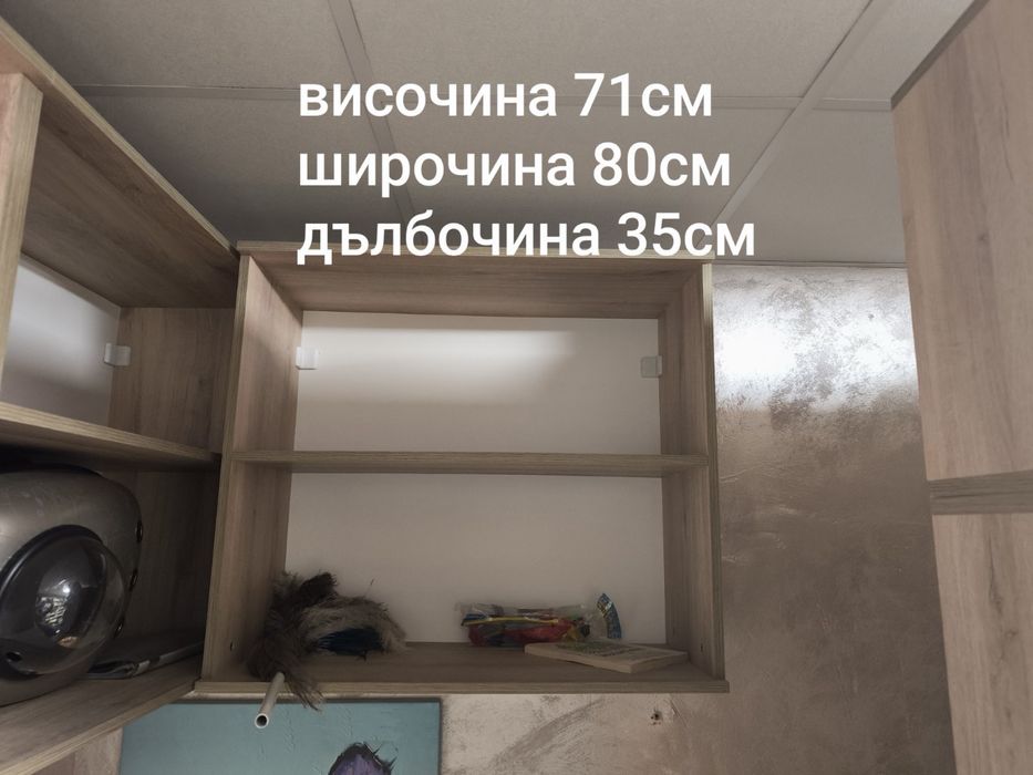 Продавам търговско обурудване