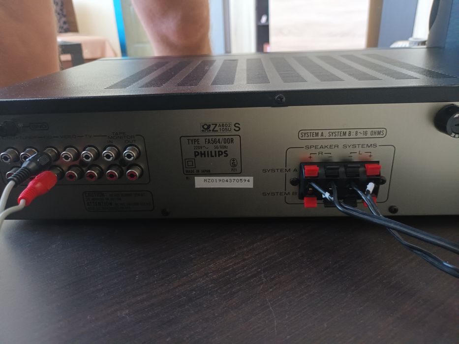 Amplificator Philips made in Japan