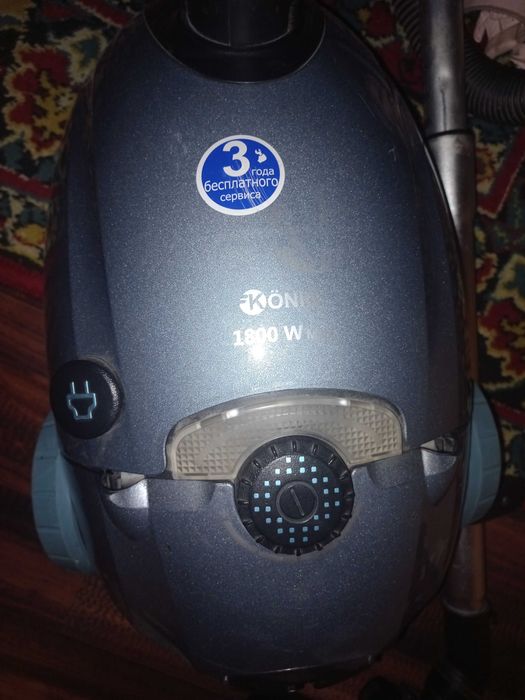 Продам Pilesos KONIG