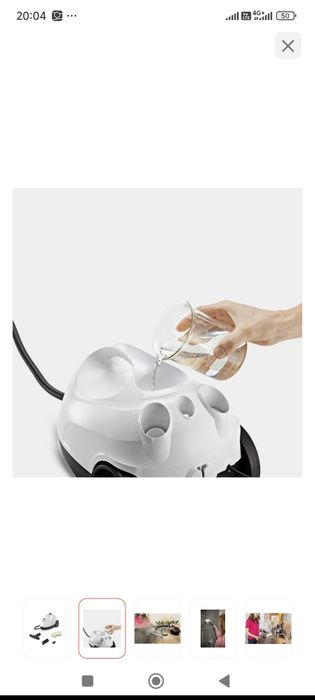 Пароочиститель Karcher SС белый