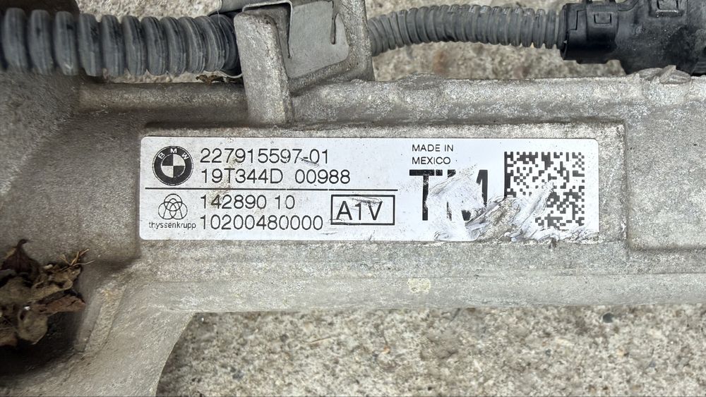 BMW X5 X6 X7 G05 G06 G07 Рейка