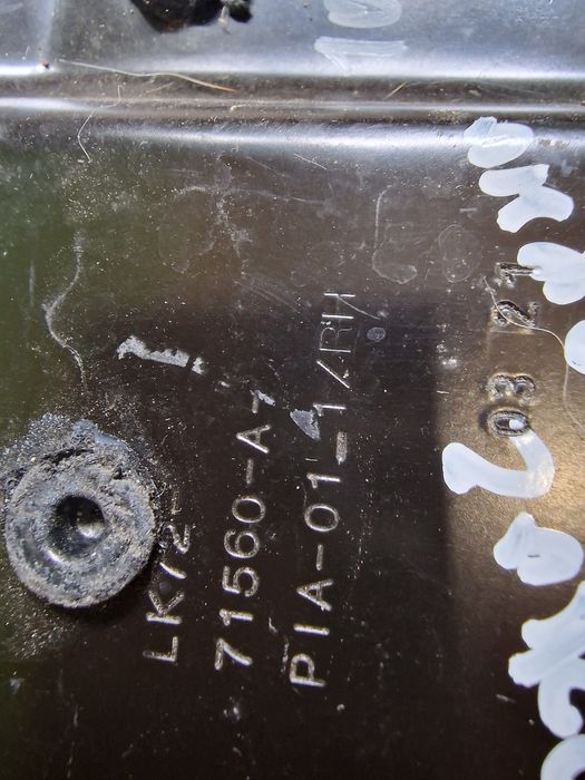 Land Rover Discovery Sport lift  L550 държач предна маска ляв и десен