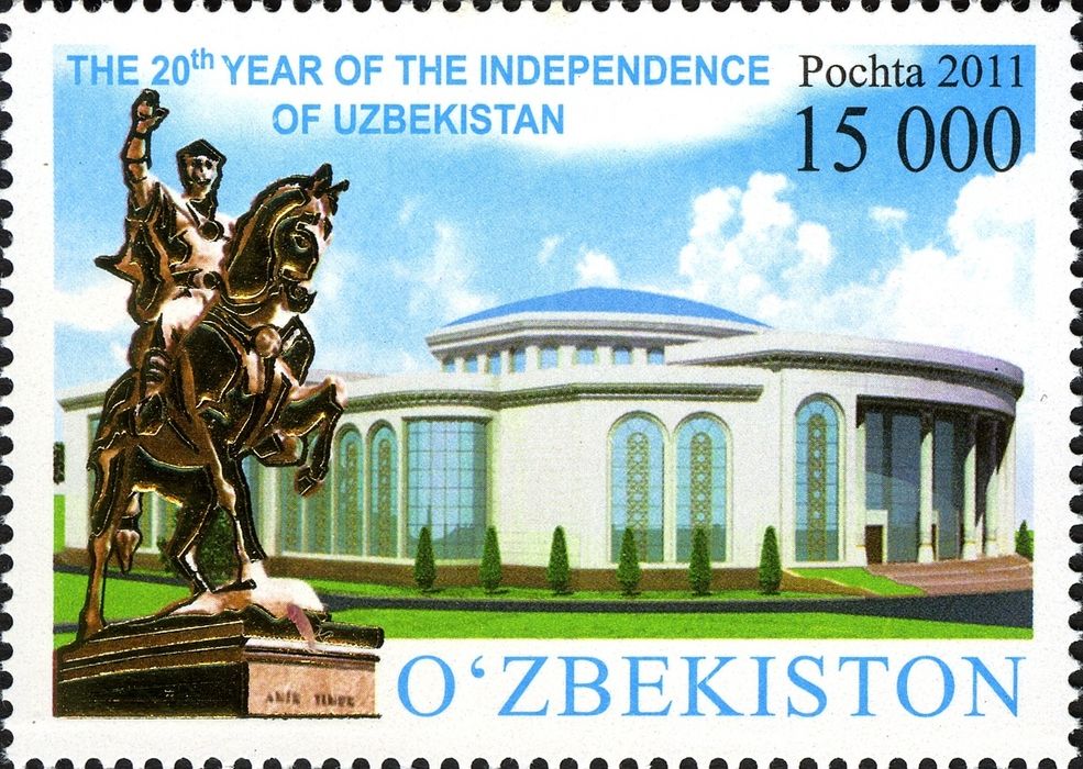 Марки Узбекистан с 1992 года