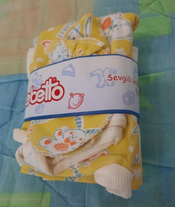 Костюм для новорождённых