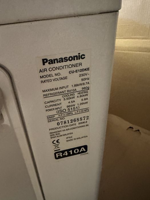 Panasonic Invertor 12 Климатик