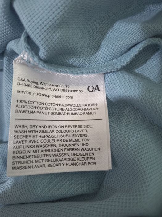 Мъжка тениска C&A