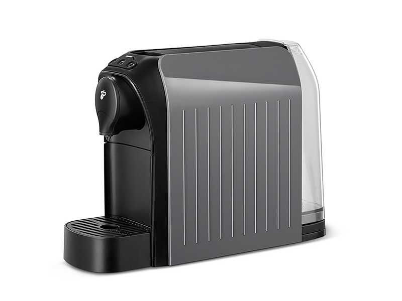 Кафемашина Tchibo Cafissimo Easy - сива