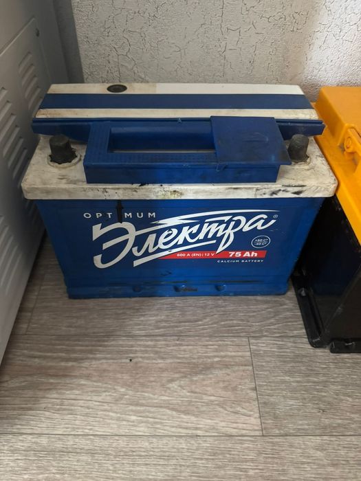 Продам Аккумулятор 75