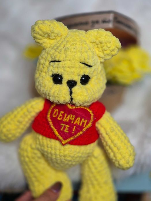 Плетено зайче с име