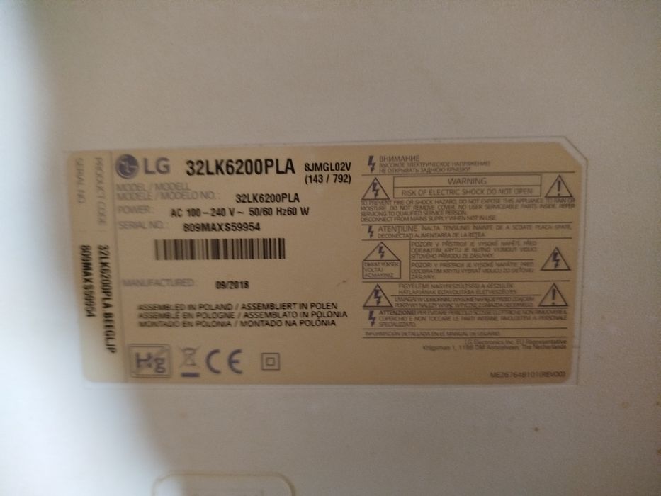 ELECTRONICE  -  Audio-Video  -  TV