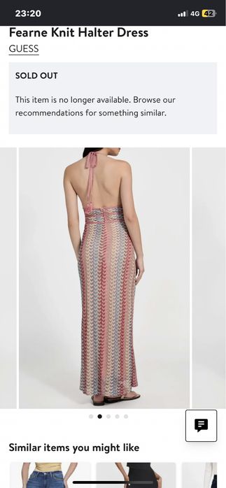 Рокля Marciano Guess