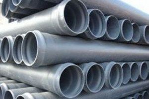 Труба пластиковые ПВХ ГВС ХВС гофра канализационные дренажные доставка