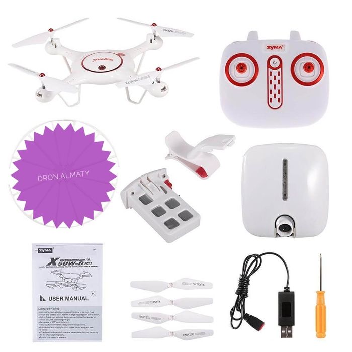 Квадрокоптер дрон с камерой Wi-fi