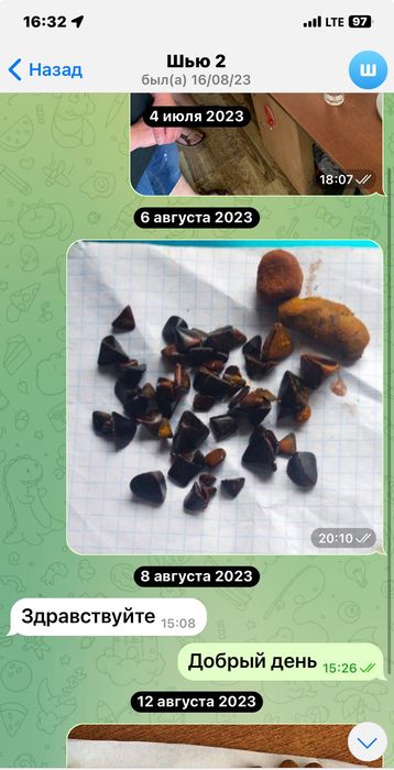 Комната на строителей