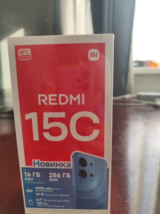 Xiaomi Redmi 15C