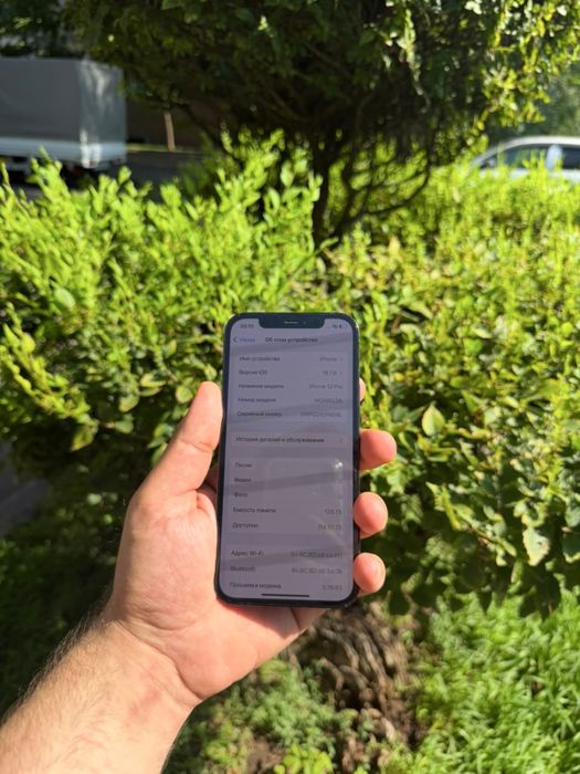 Продам Айфон 12 Про /128Gb