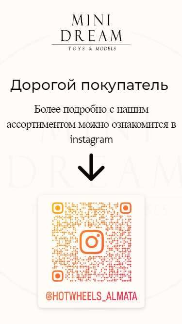 Hotwheels | Хотвилс машинка | Volkswagen "Baja Bug"