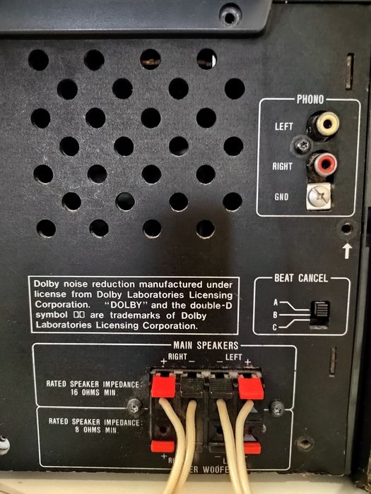 Стерео уредба SHARP CD-C500H