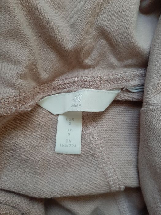 Долнище за бременни HM - р-р S