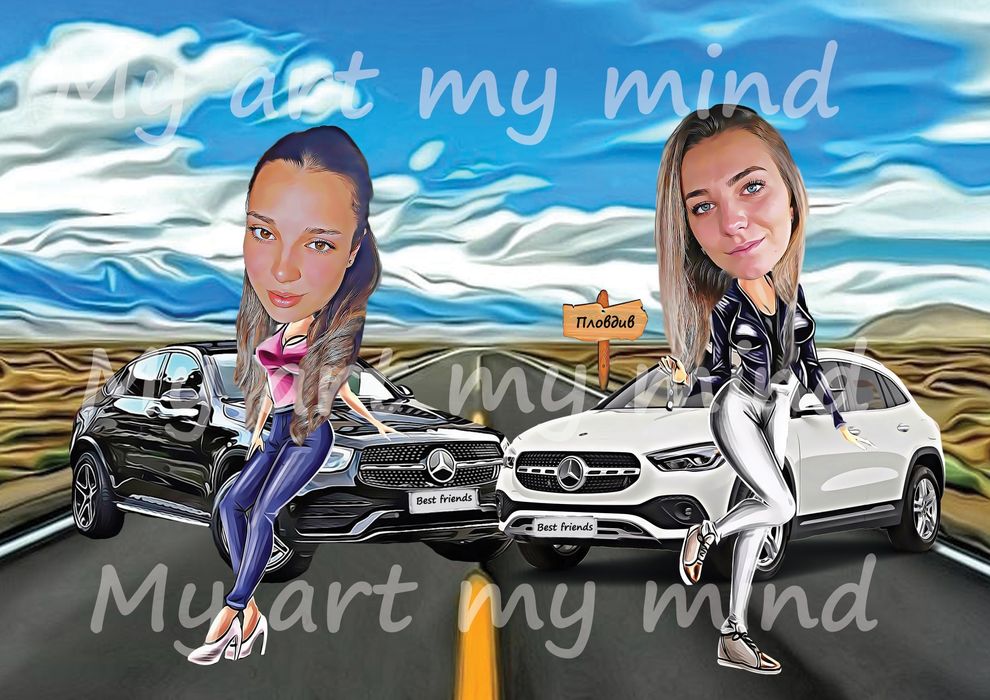 Дигитална карикатура по поръчка