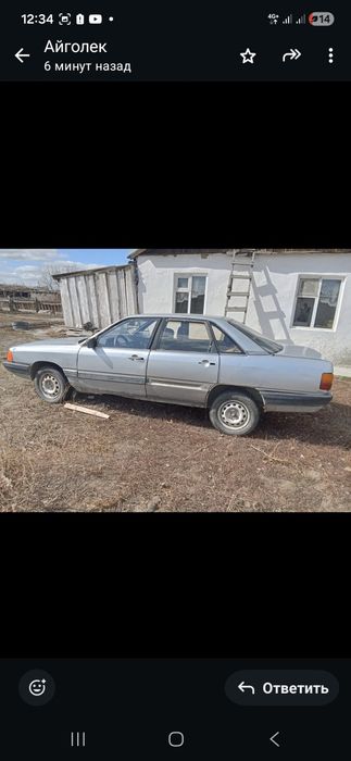 Ауди 100 не на ходу