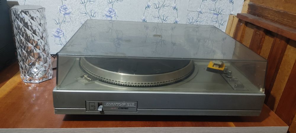 Арктур        006