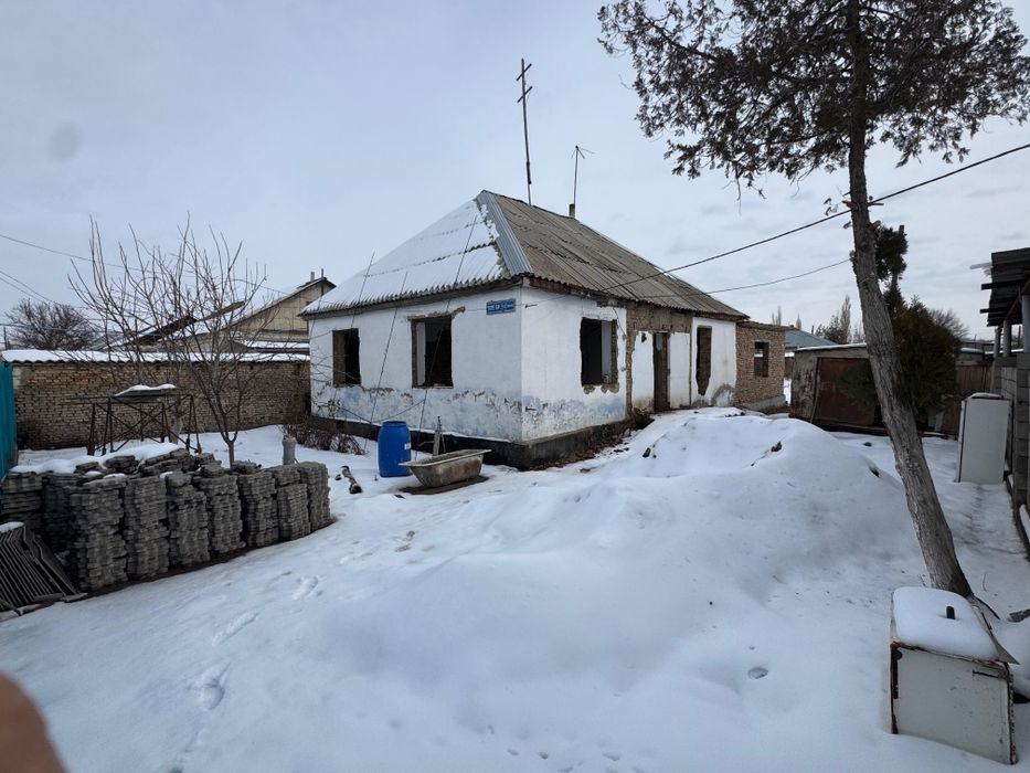 Дом в сарыкемере