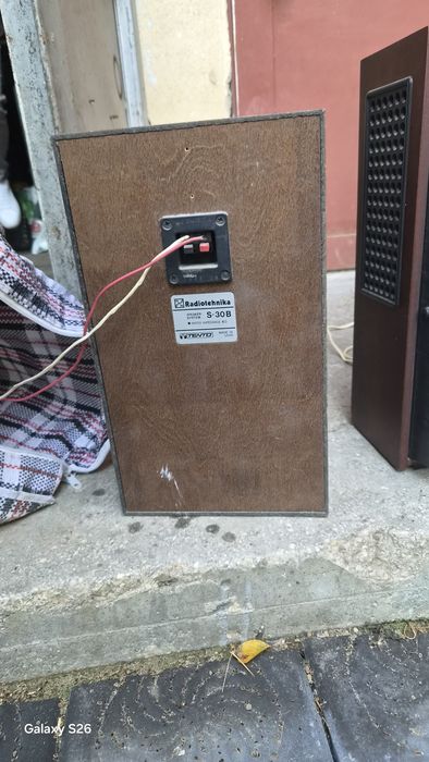 Magnetofon kashtan
