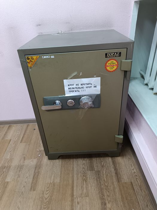 Продам сейф без ключа