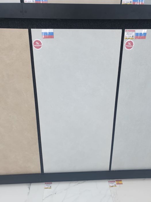 Продам Кафель Керамогранит Плитка