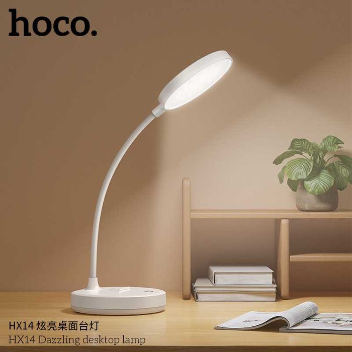 Hoco HX14 Dazzling Беспроводная Настольная Лампа Wireless Desk Lamp
