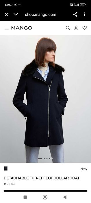 Дамско палто MANGO