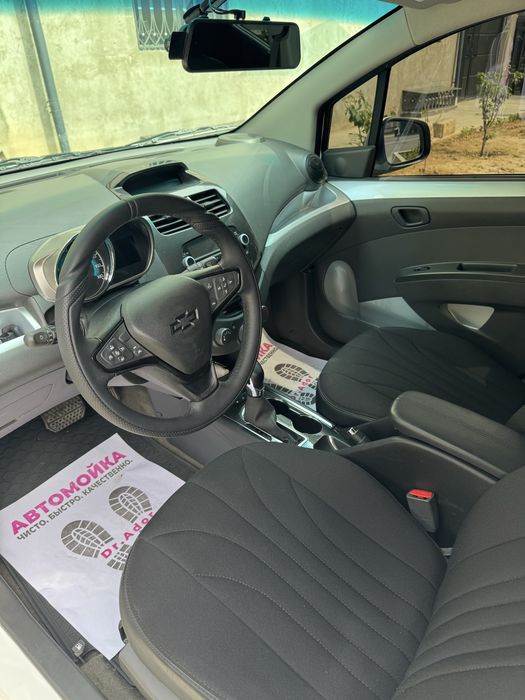 Spark elegant plus 2022