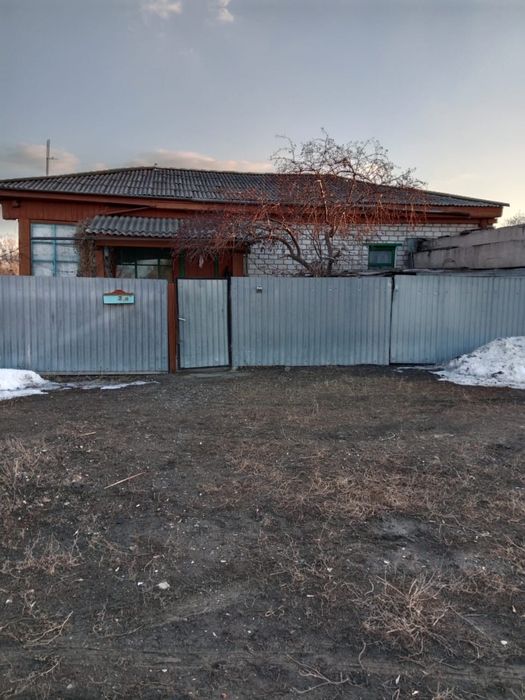 продам дом или обмен