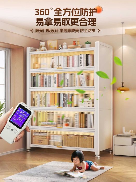 shkaf kitob uchun\mexmonhona uchun javon\шкаф для гостиной с дверцами