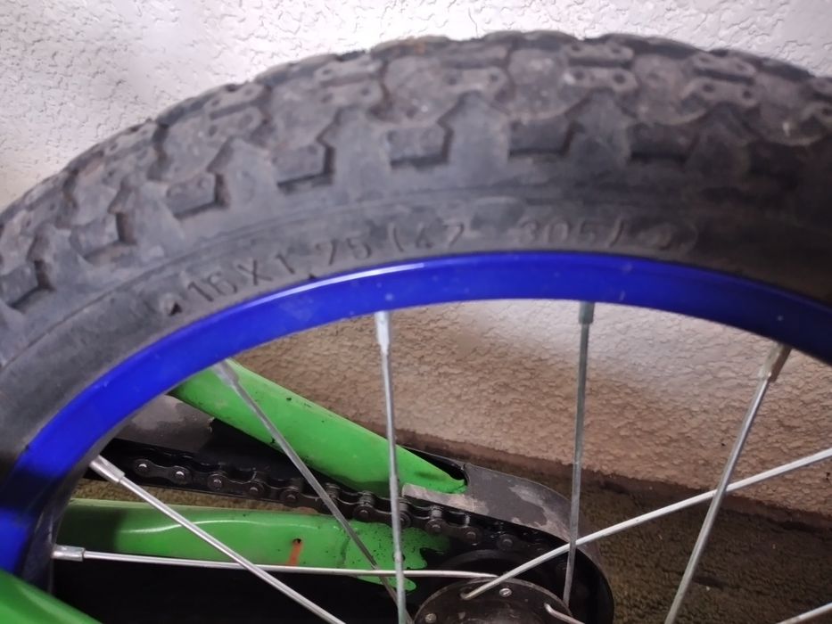 Детско колело Ultra 16"