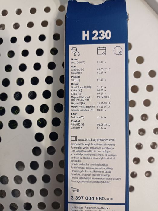 Ștergător Bosh lunetă 230 mm