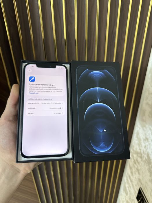 Iphone 12 Pro Max 128 Айфон 12 Про Макс 128