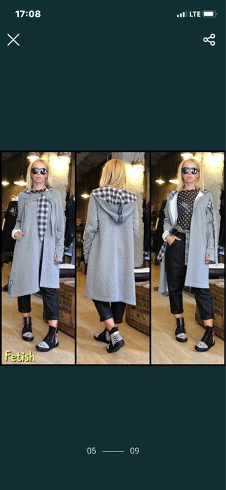 Рокля fetish  фетиш pause