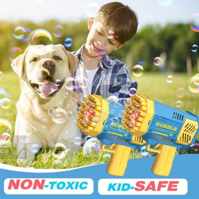 Детски пистолет за сапунени балончета / мехурчета / мехури