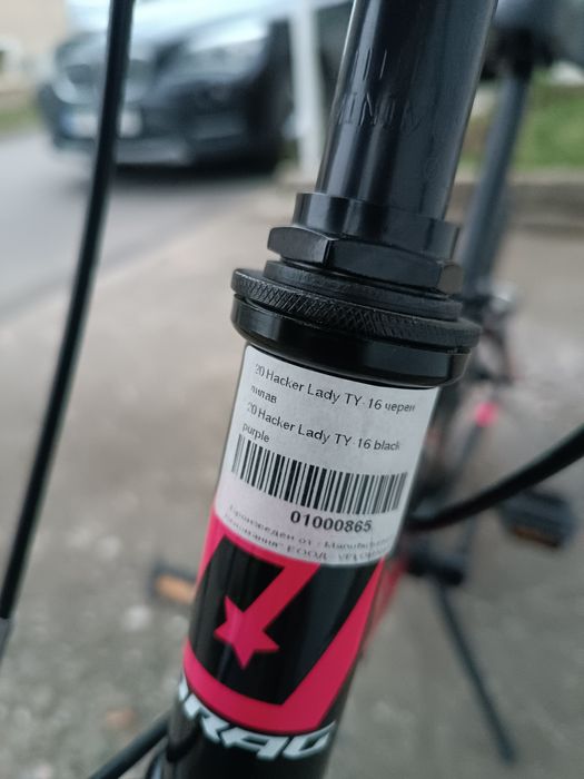 drag 20 hacker 16 ty black  200лв