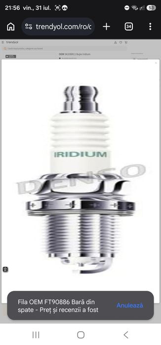 OEM SK20BR11 Bujie Iridium