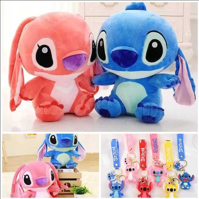 Плюшена играчка Стич с ПОДАРЪК Ключодържател, Голям Плюшен Стич Stitch