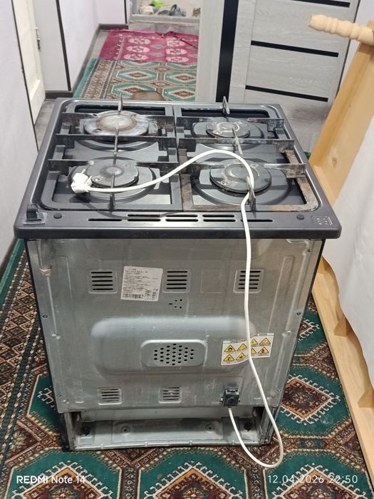 Газовая плита сатылады