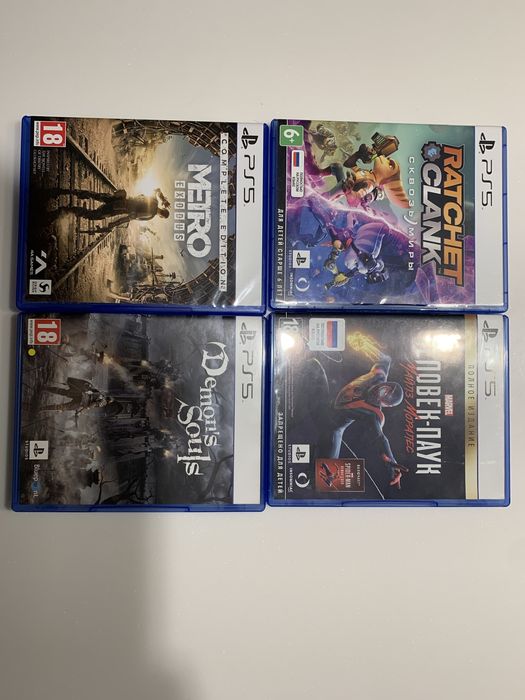 Диски для playstation 5 (продажа или обмен)