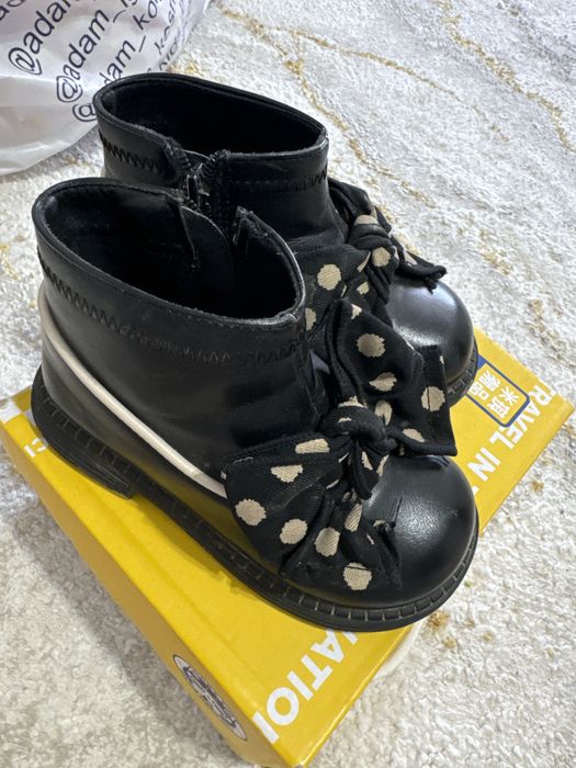 Детски вещи