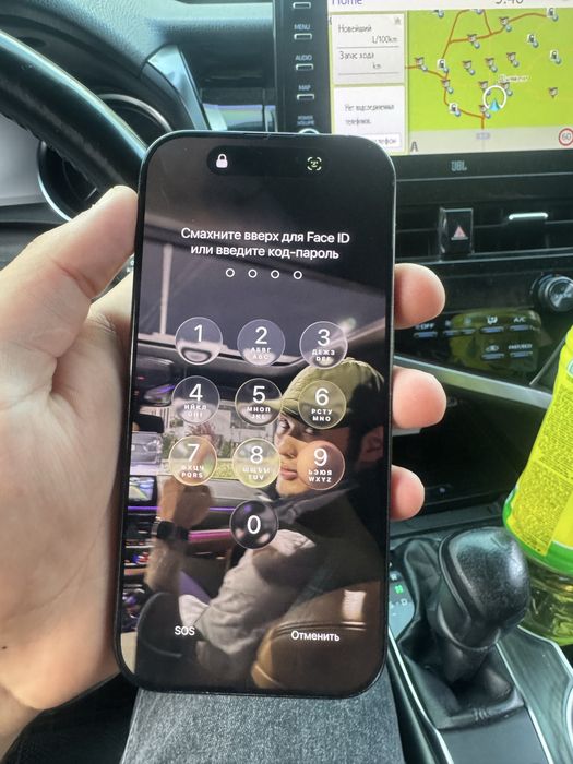 Iphone 16pro 91%