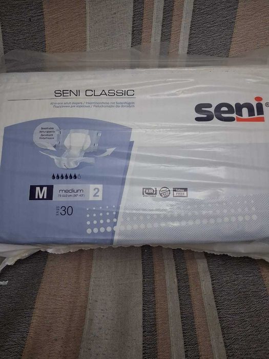 Подгузники для взрослых